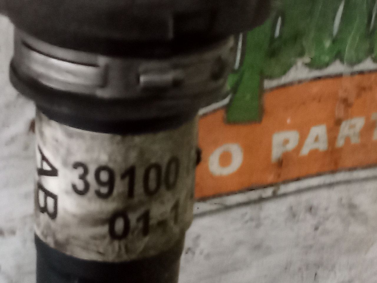 Part image 3