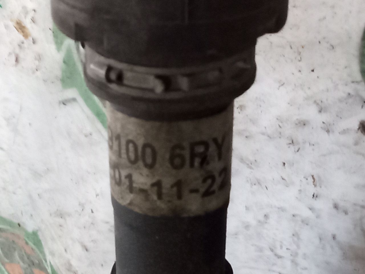 Part image 4