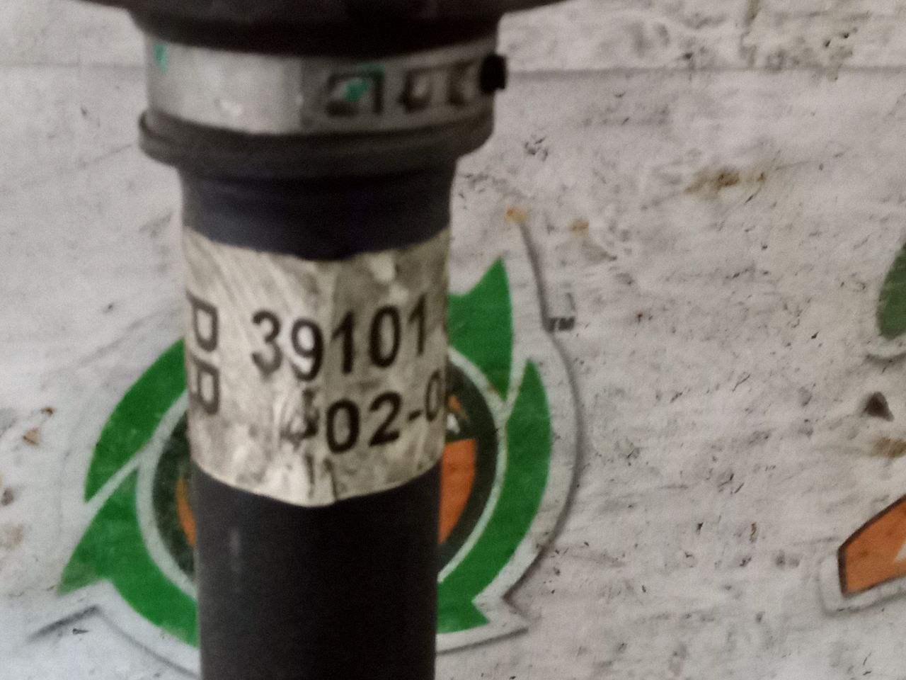Part image 3