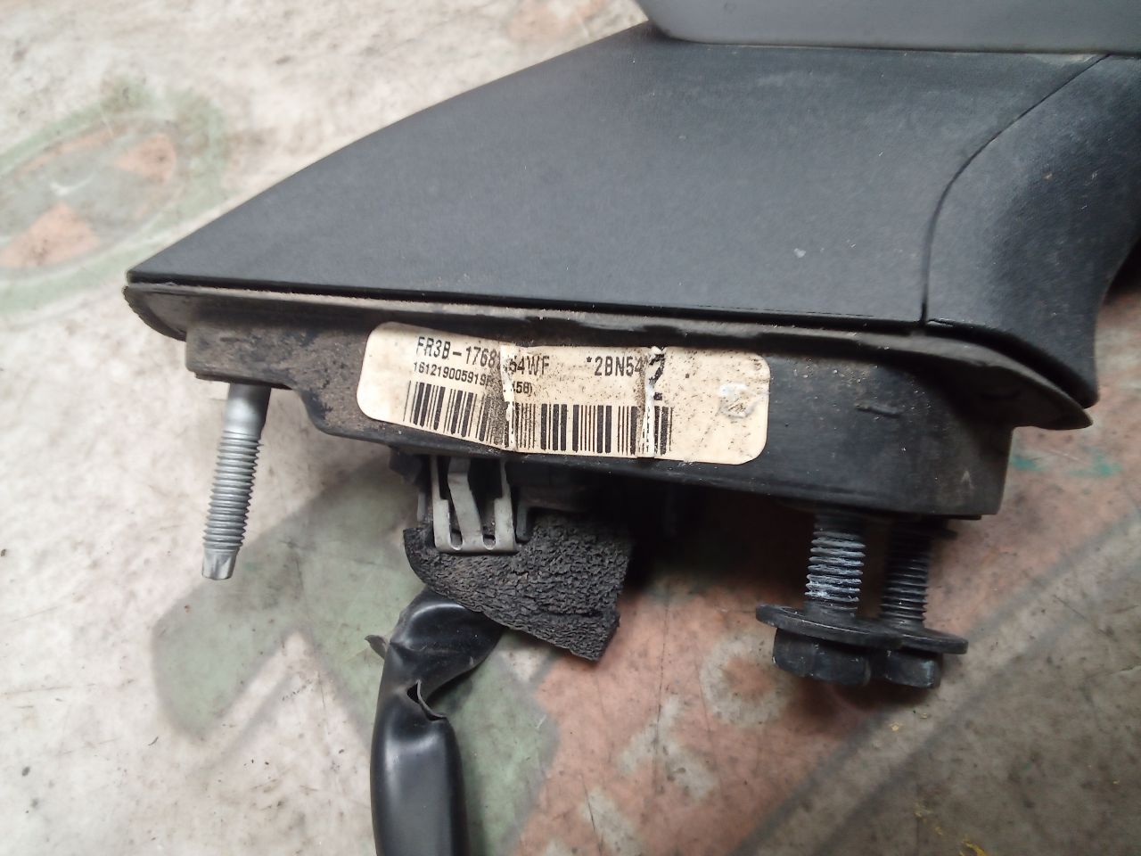 Part image 2