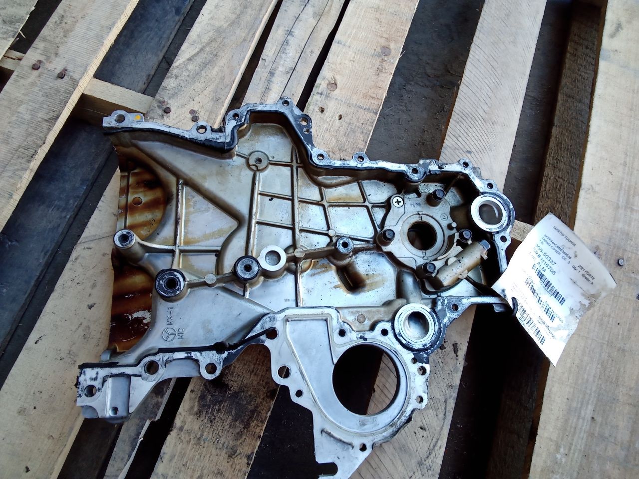 Part image 2