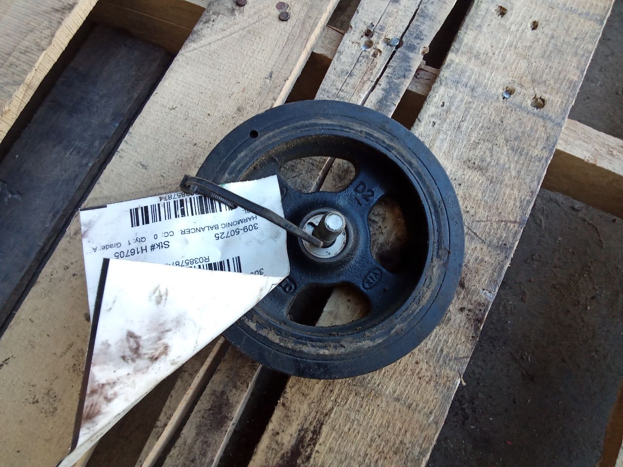 Part image 2