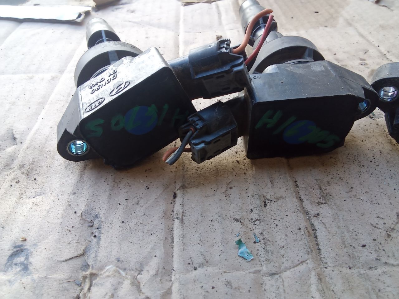 Part image 2