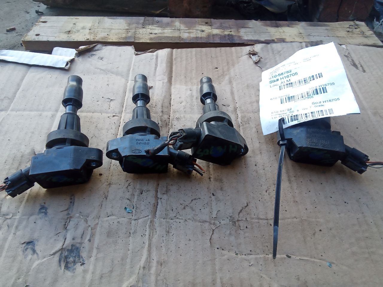 Part image 4