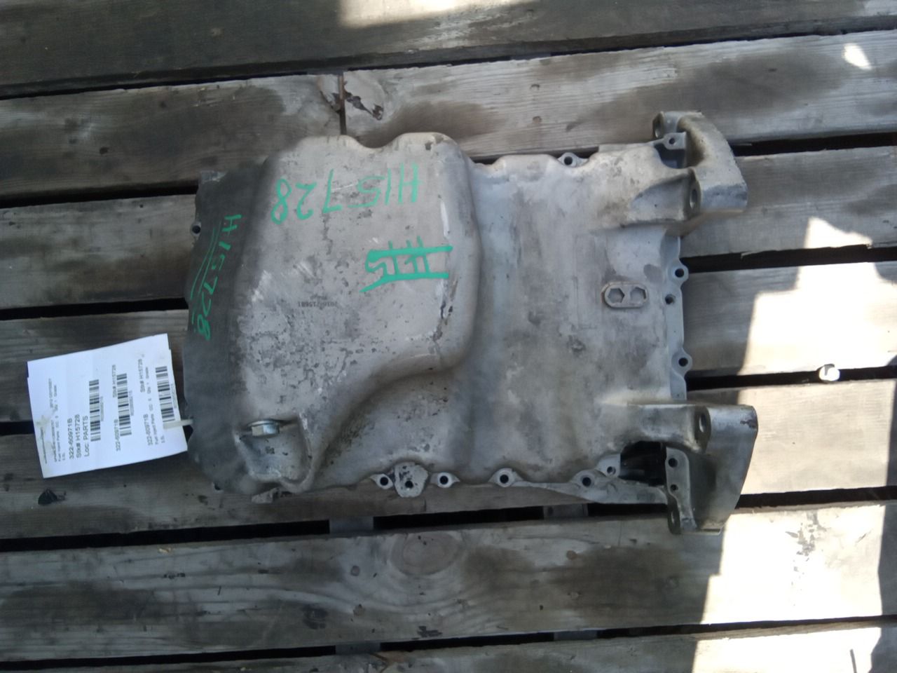 Part image 2