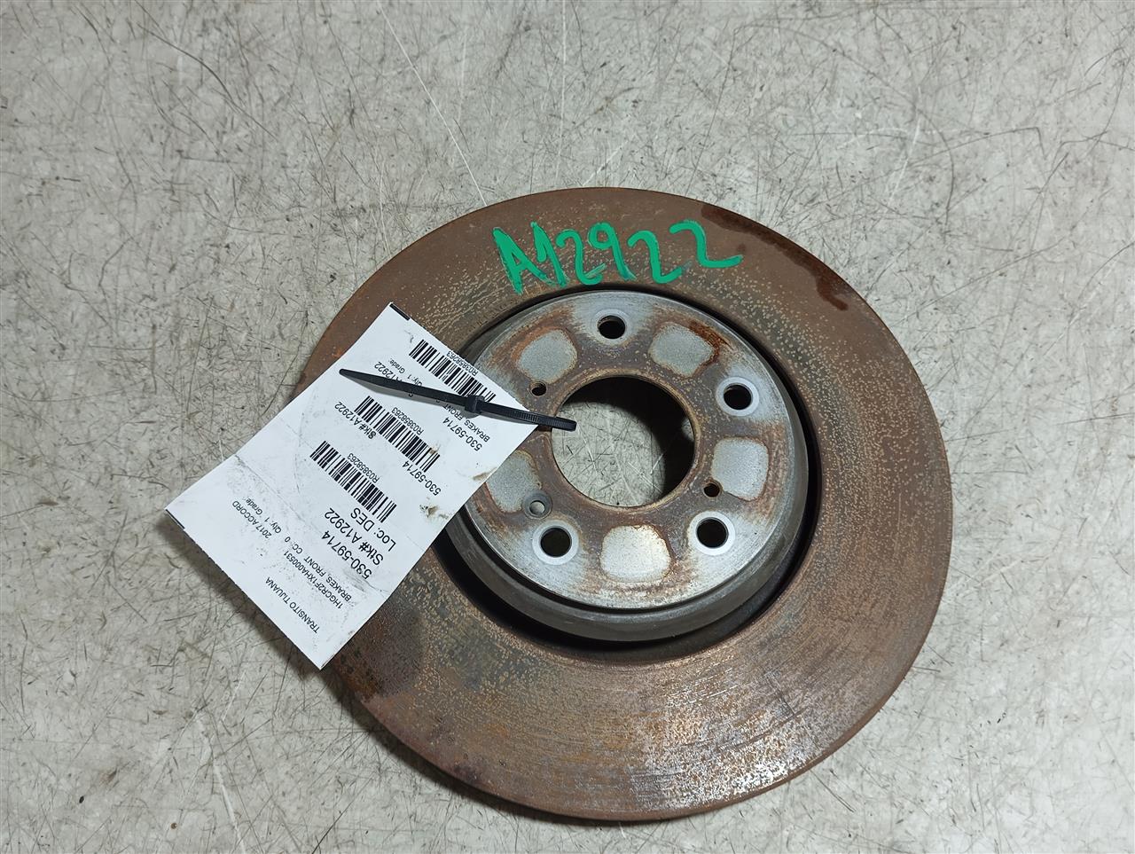 Part image 1