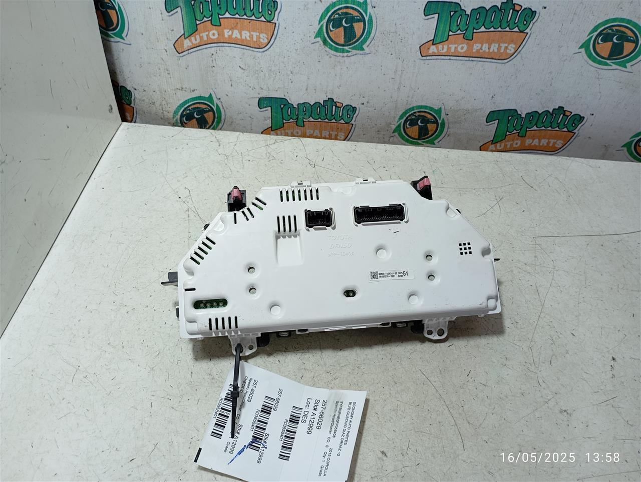 Part image 4