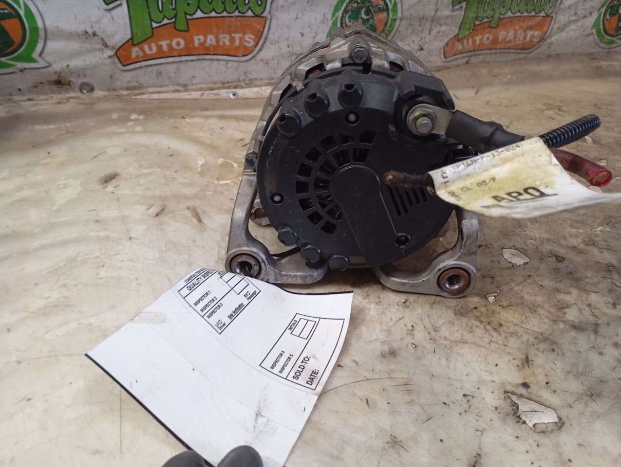 Part image 3