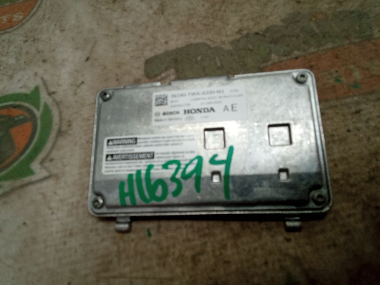 Part image 2