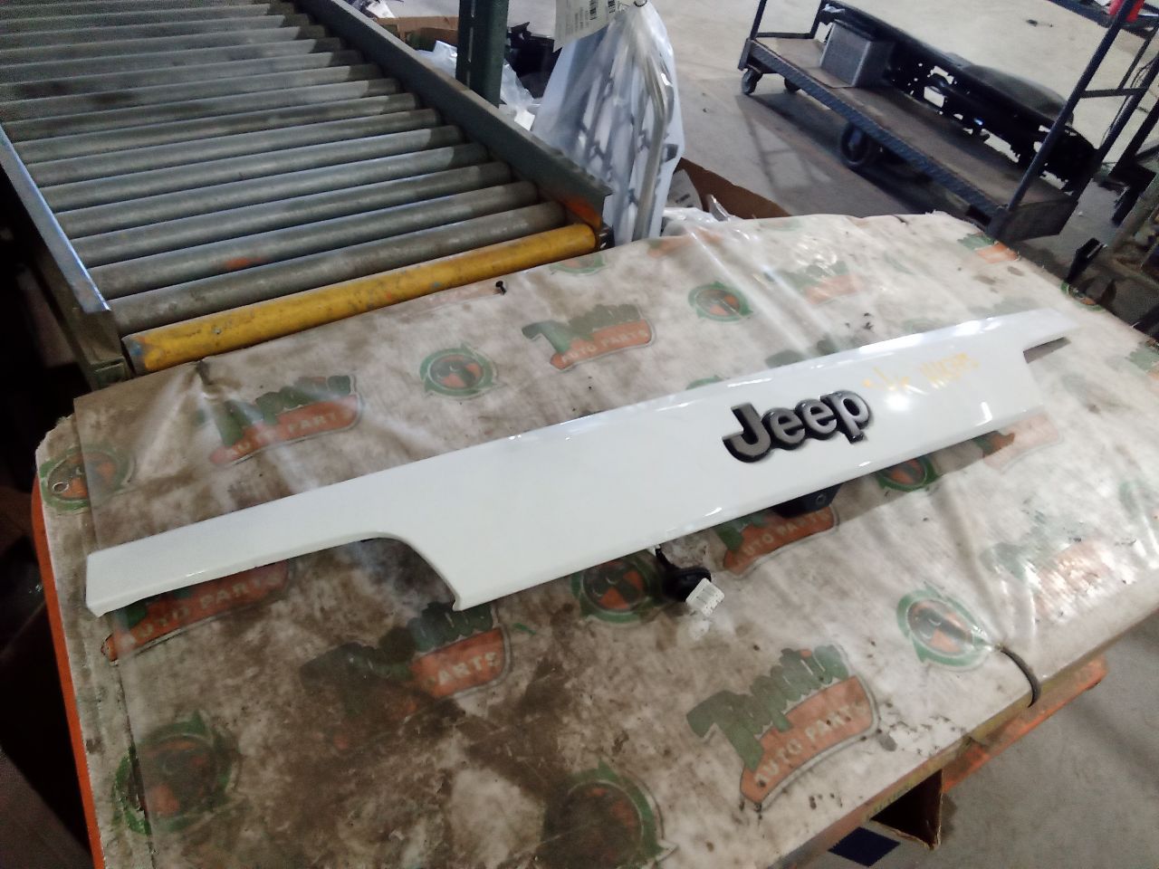Part image 1