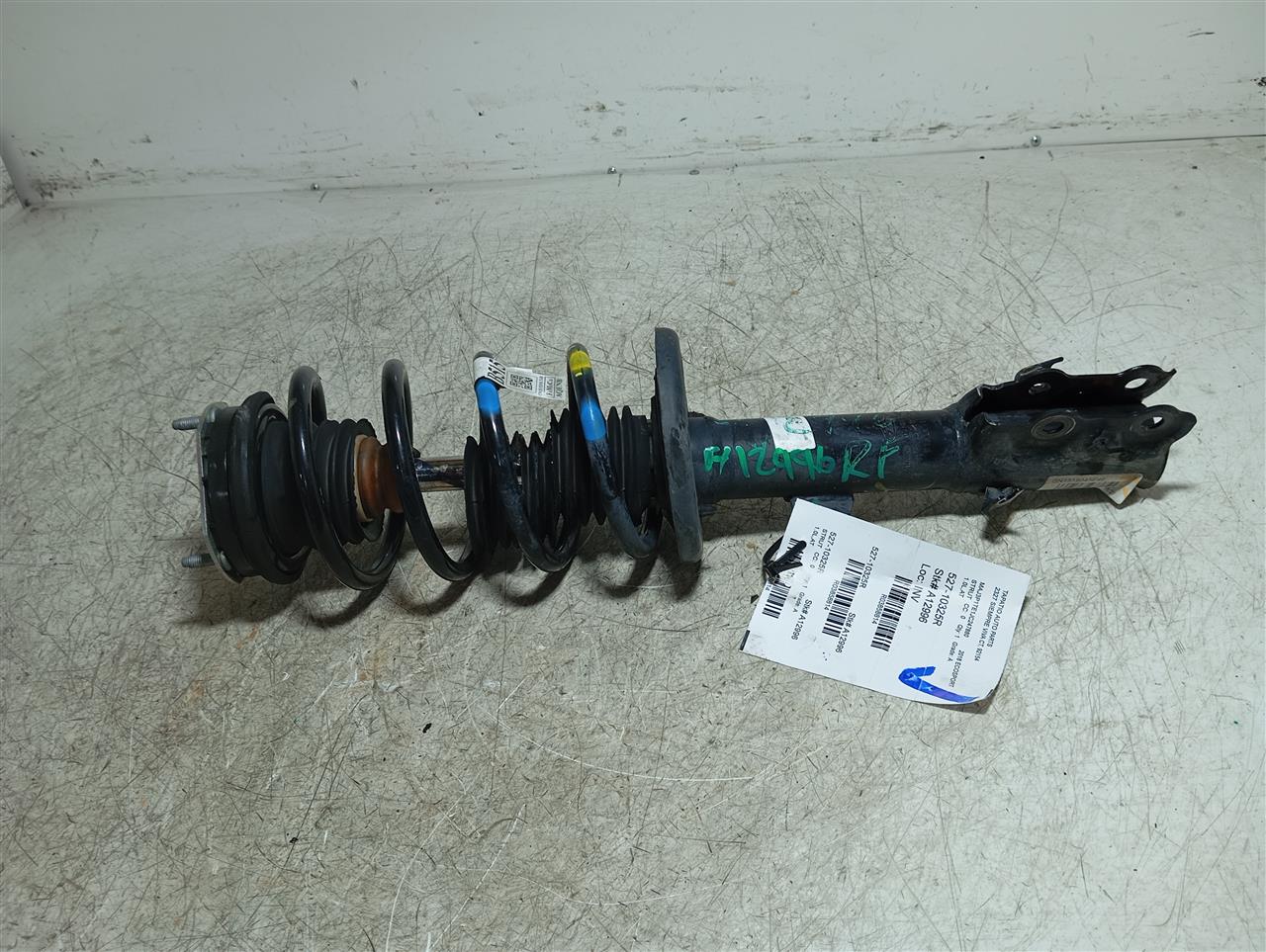 Part image 1