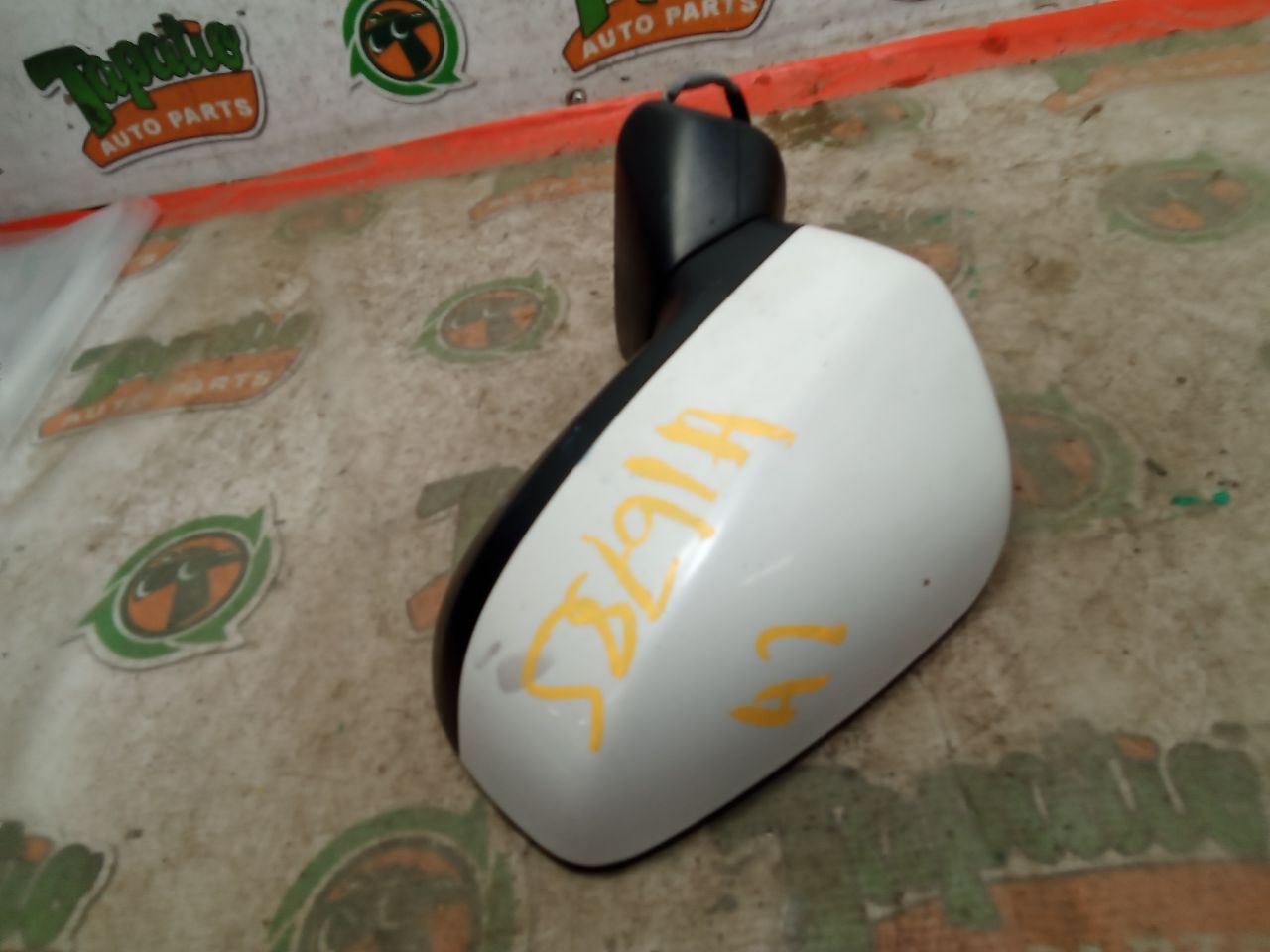 Part image 2