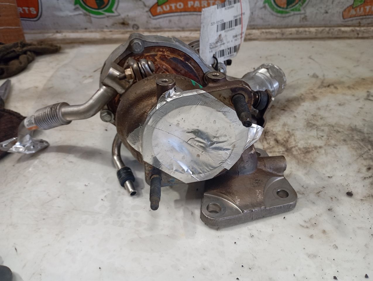 Part image 7