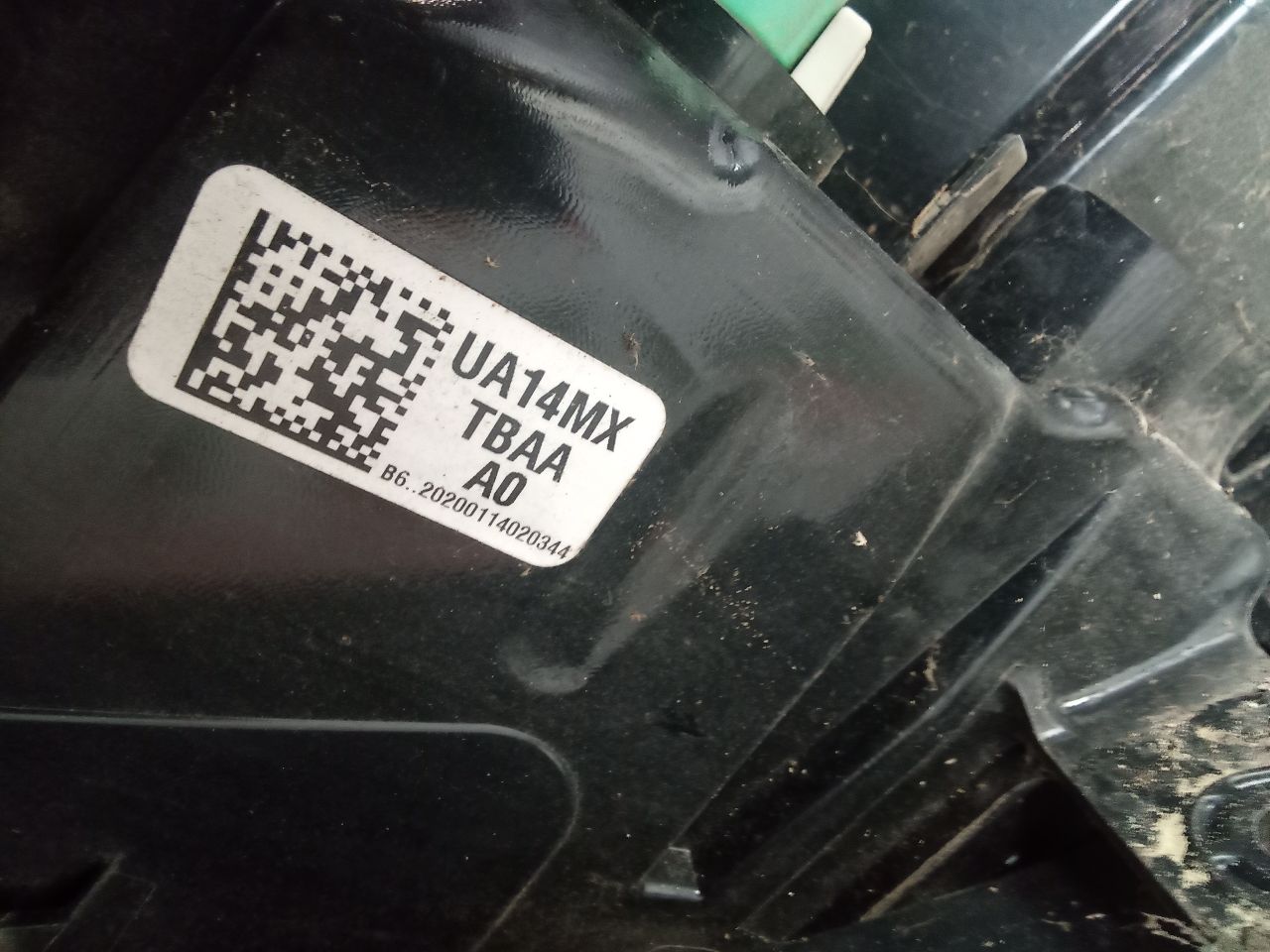 Part image 6