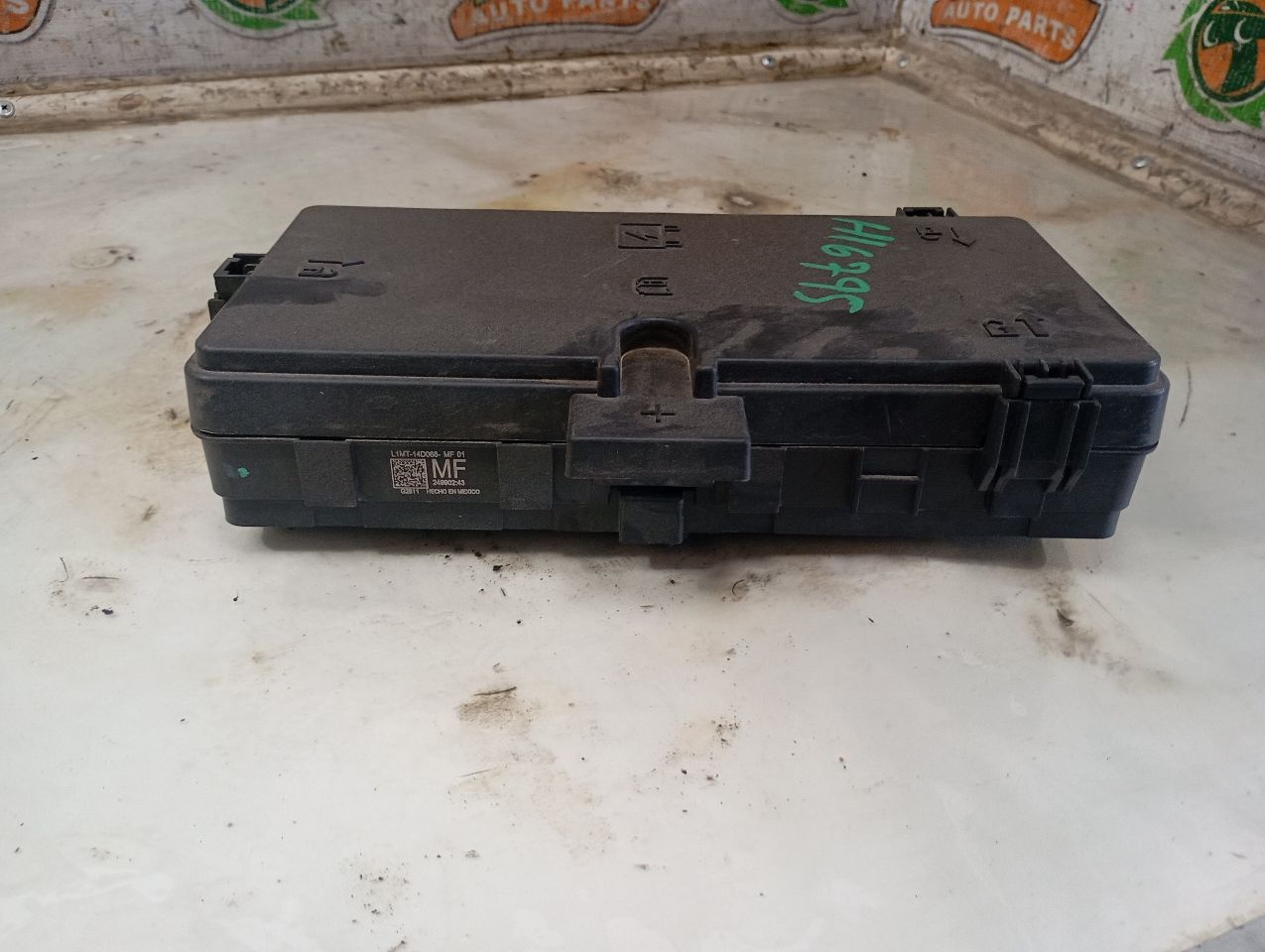 Part image 1