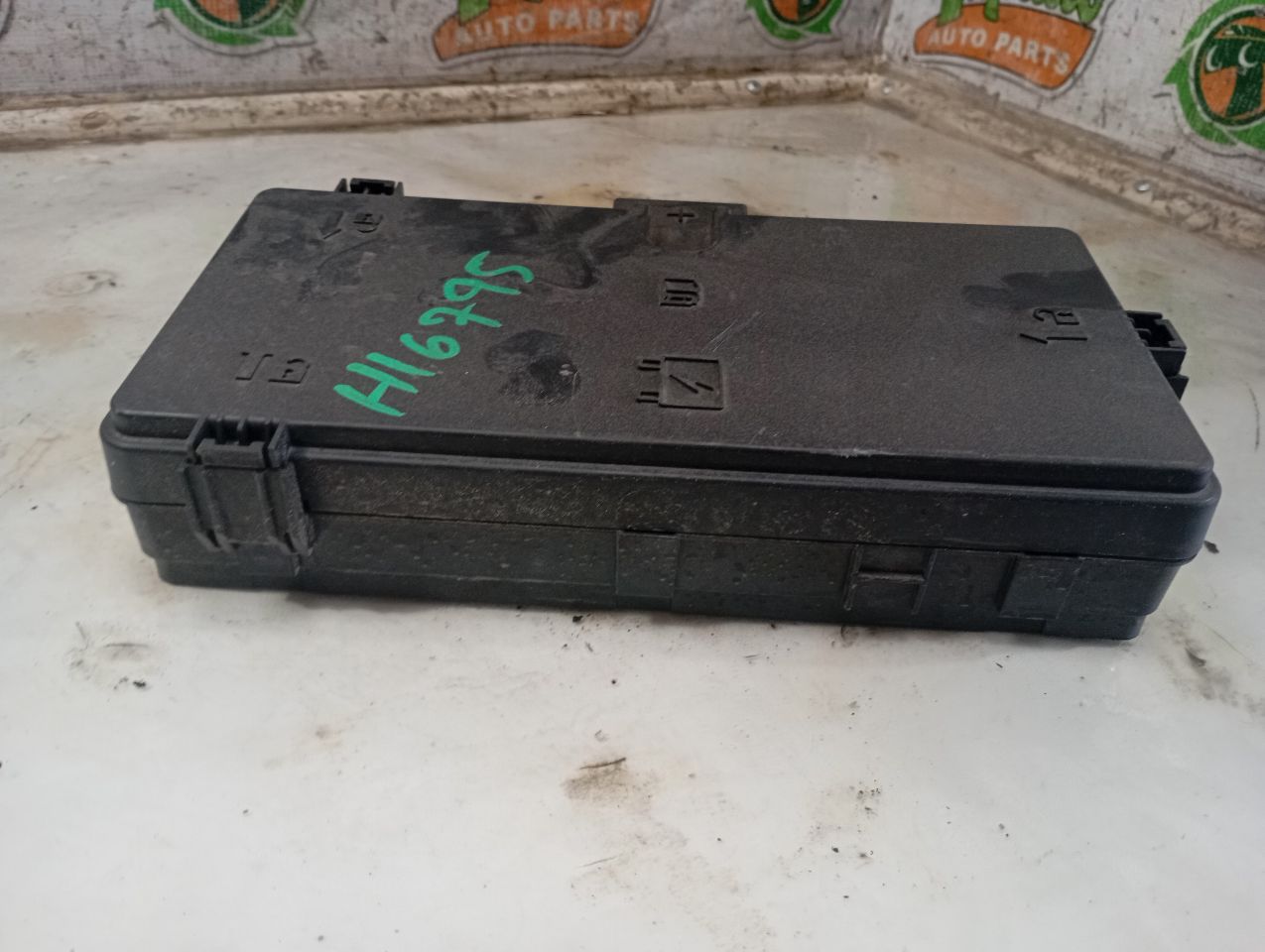 Part image 3