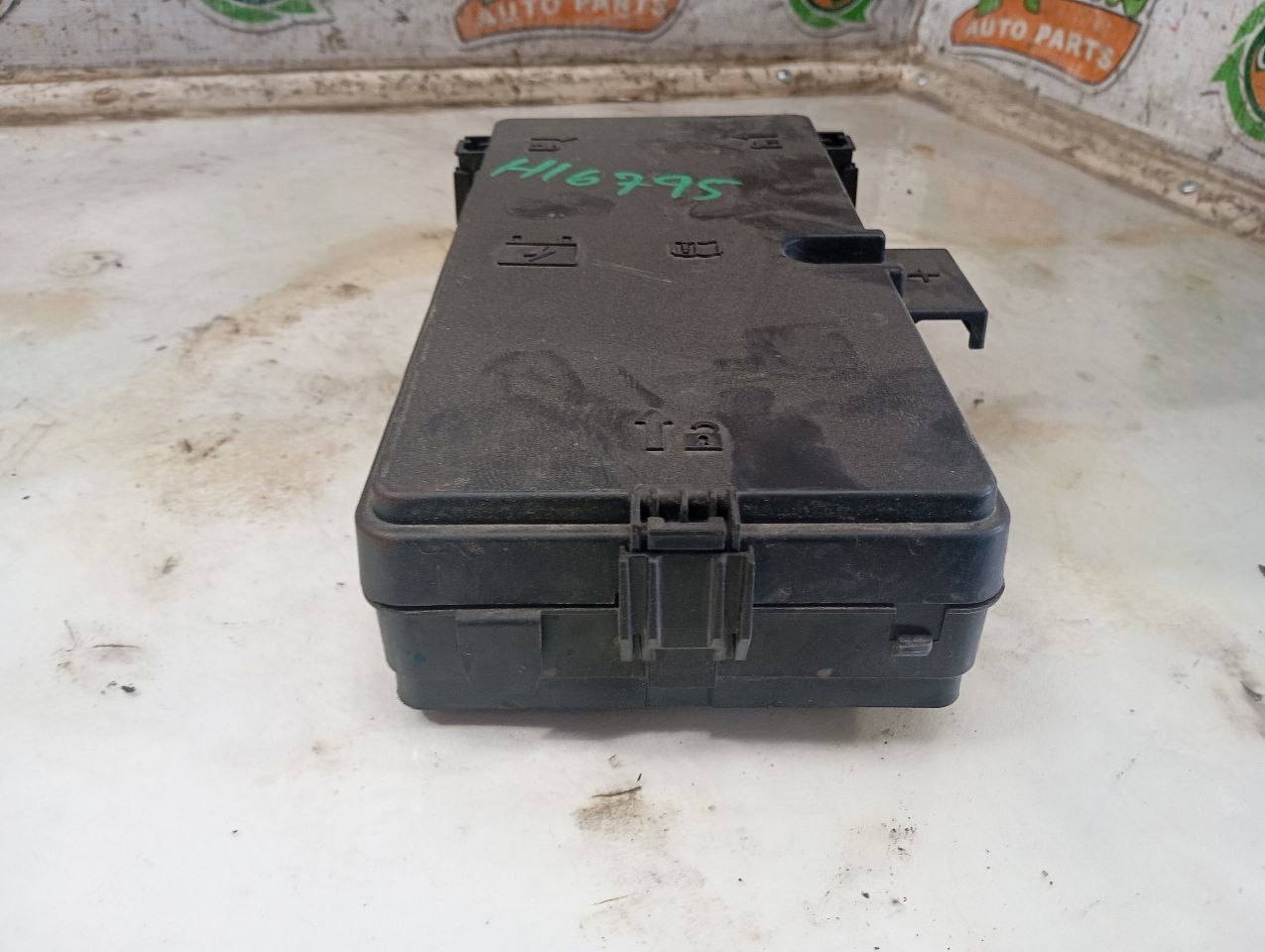 Part image 4