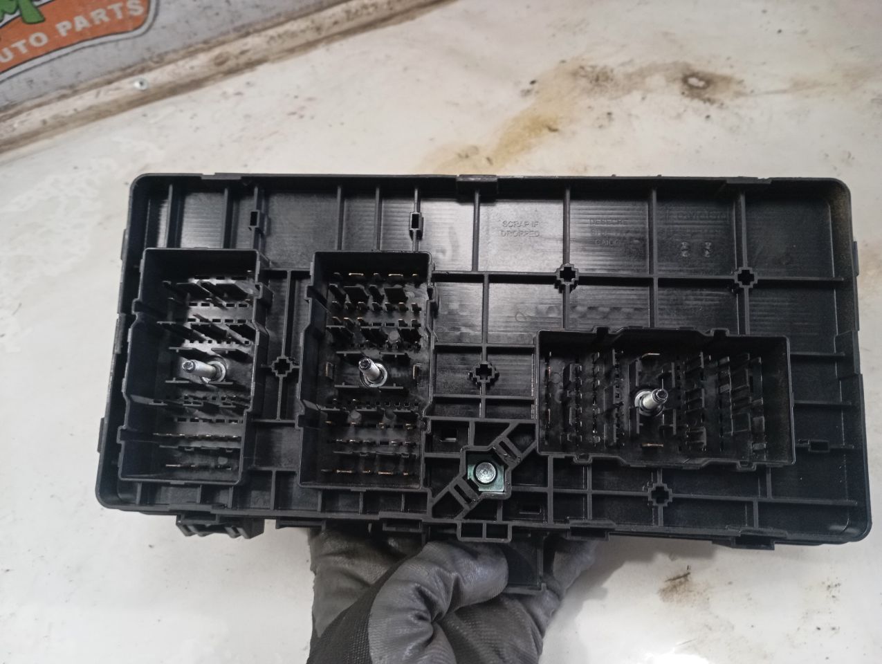 Part image 7