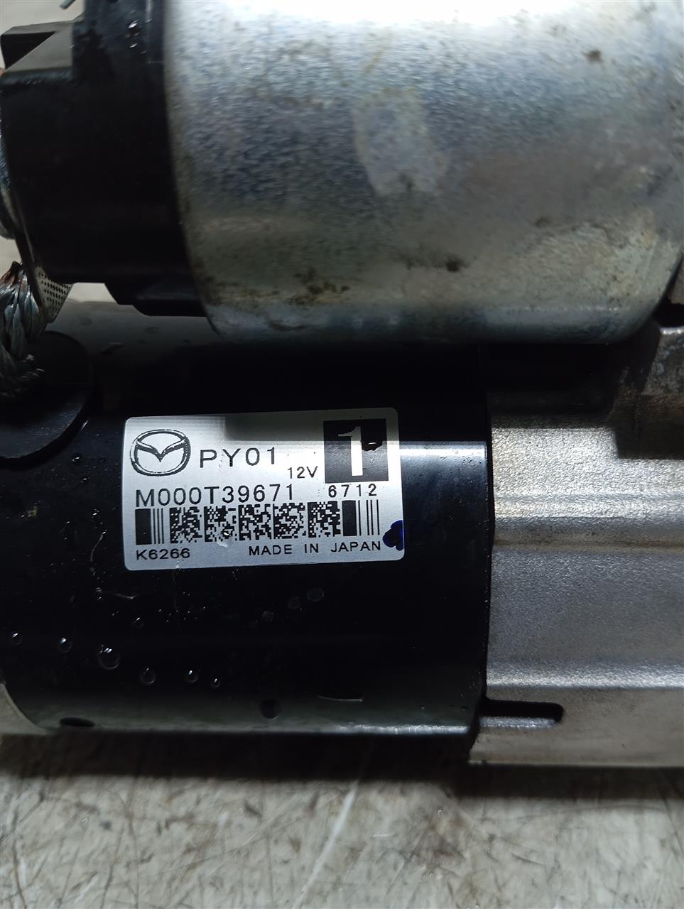 Part image 4