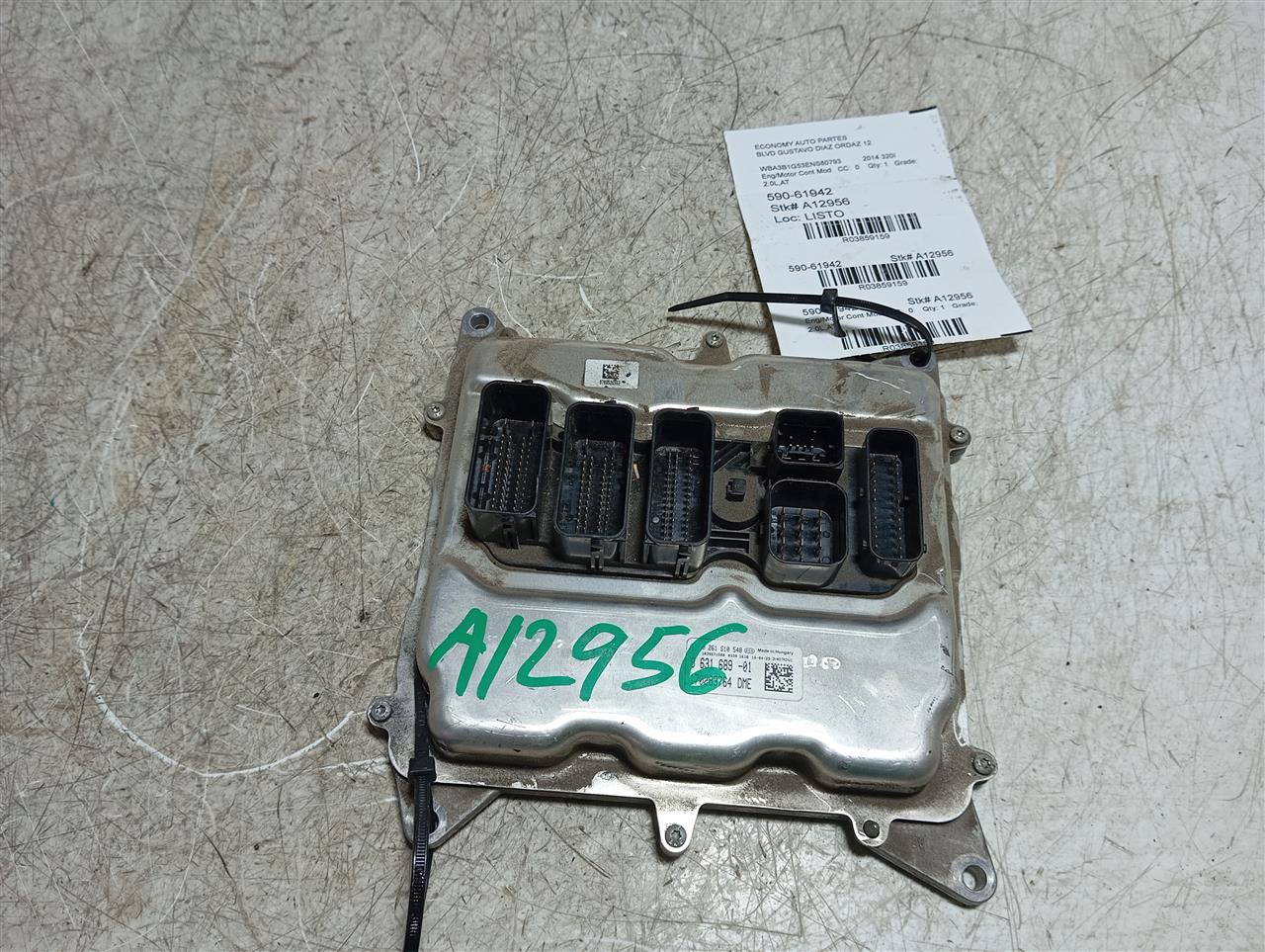 Part image 1