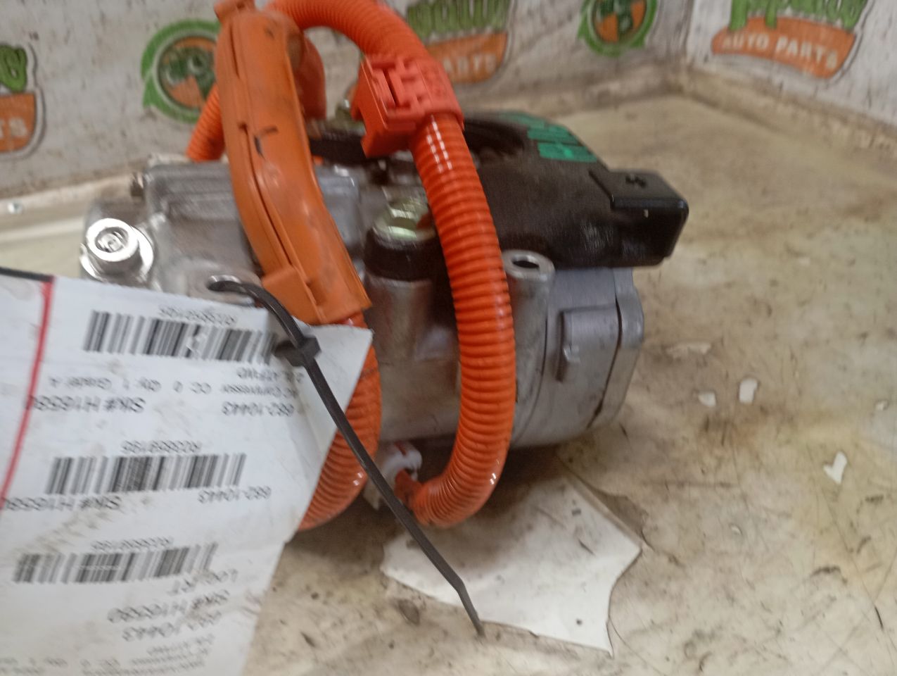 Part image 4