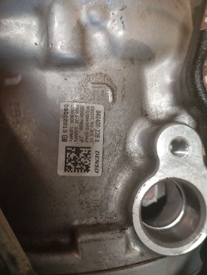 Part image 6