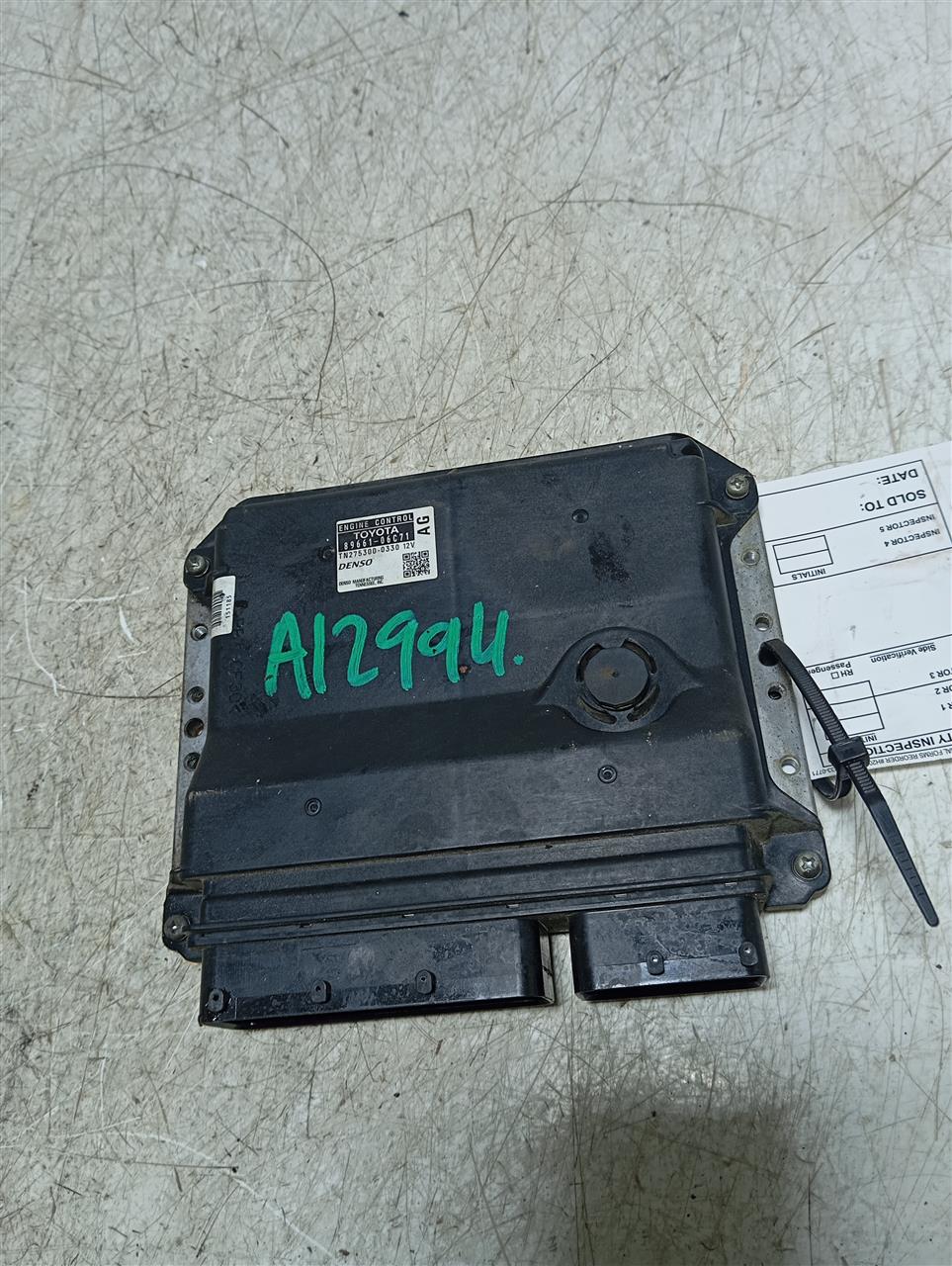Part image 3