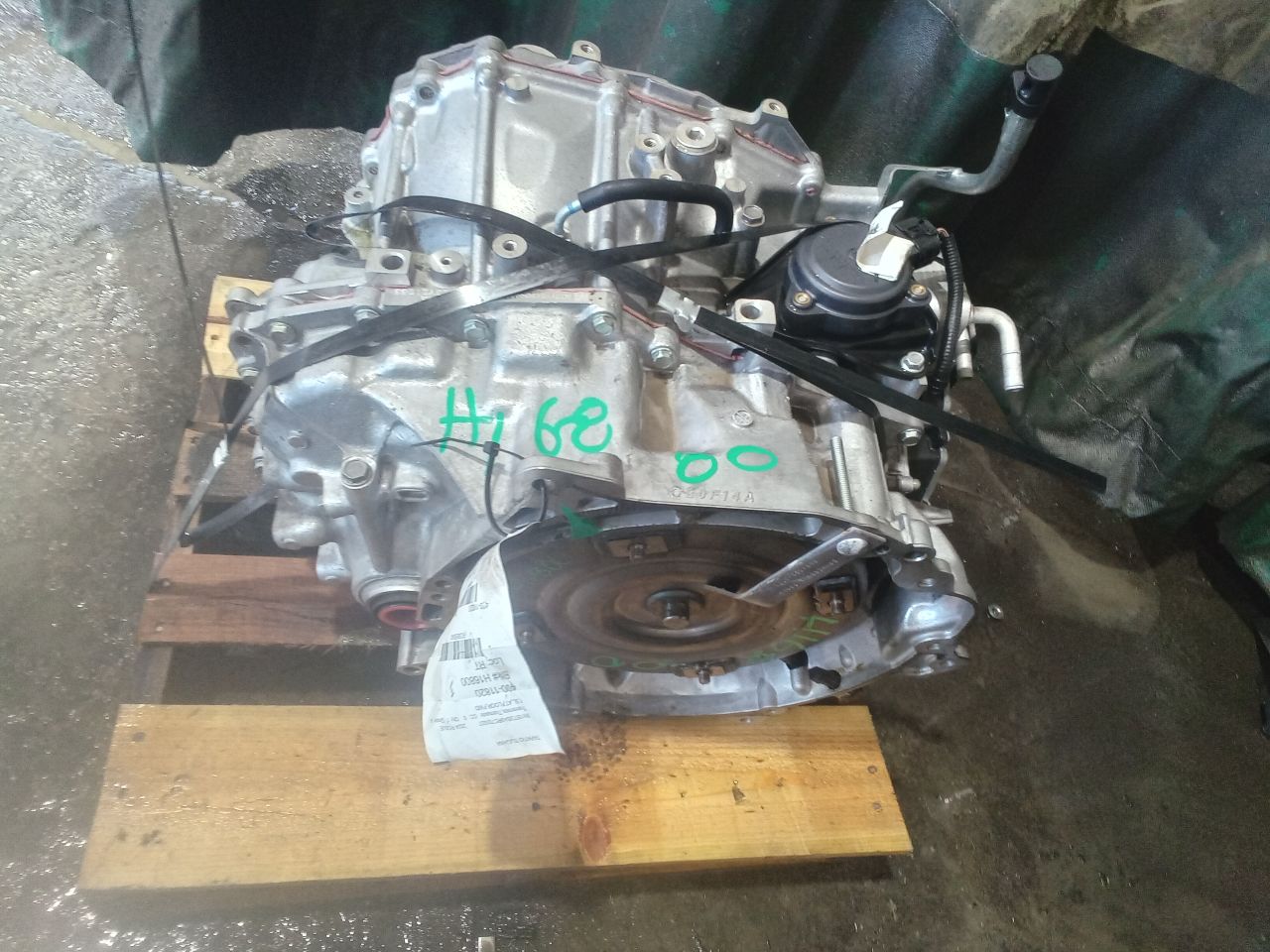 Part image 7