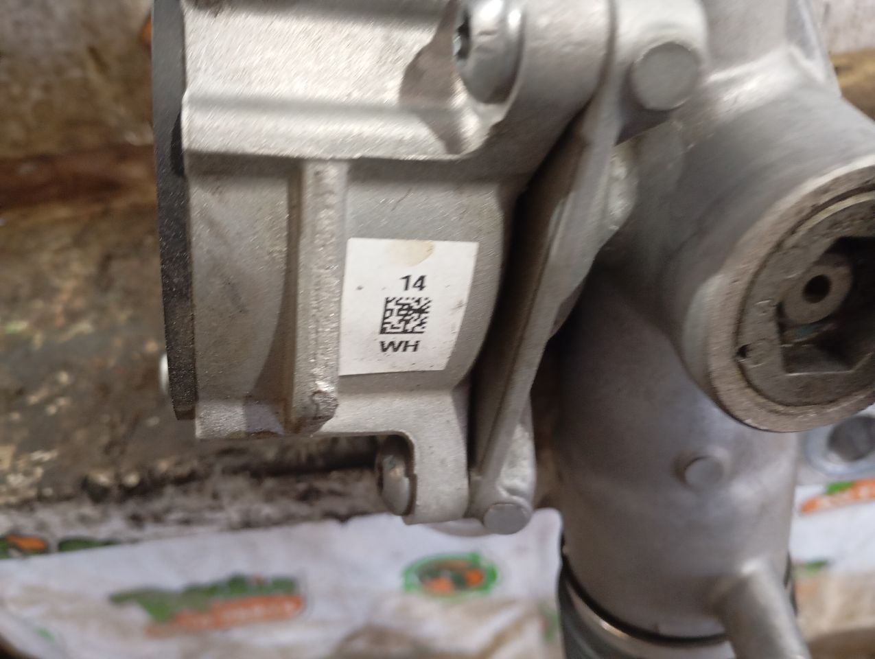 Part image 6