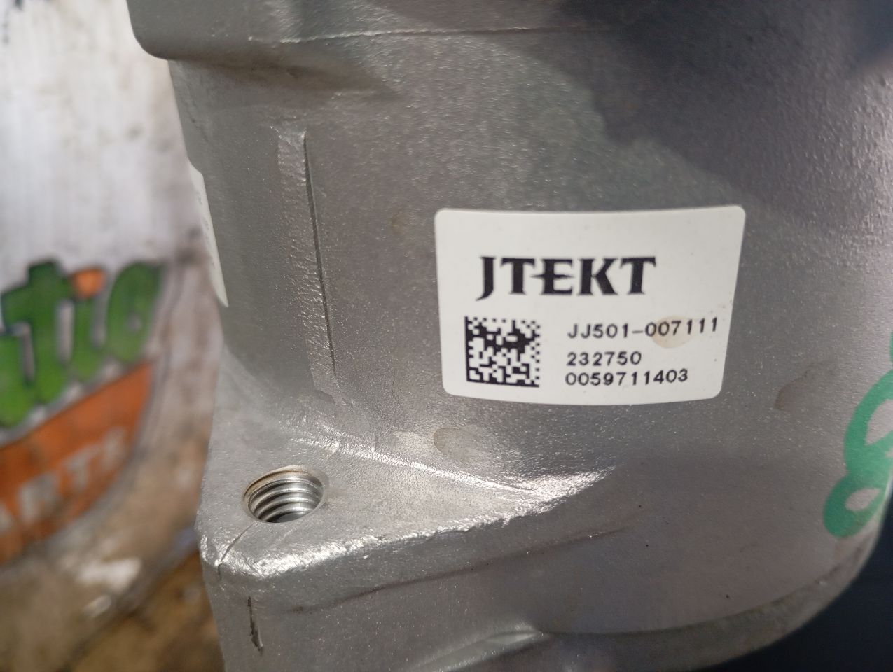 Part image 8