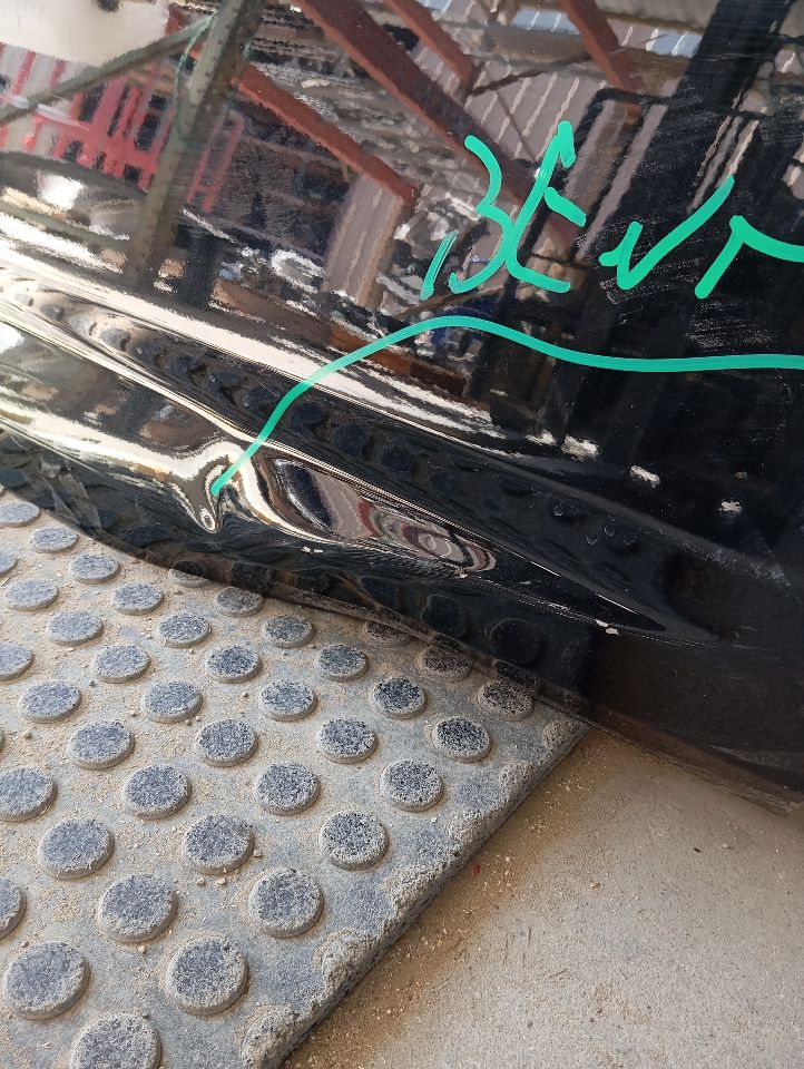 Part image 5