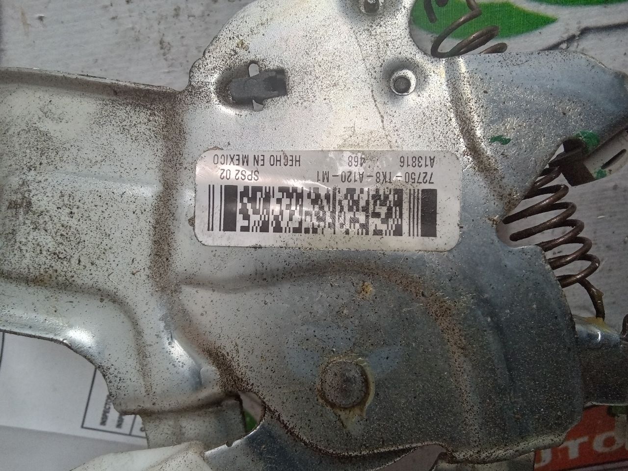 Part image 1