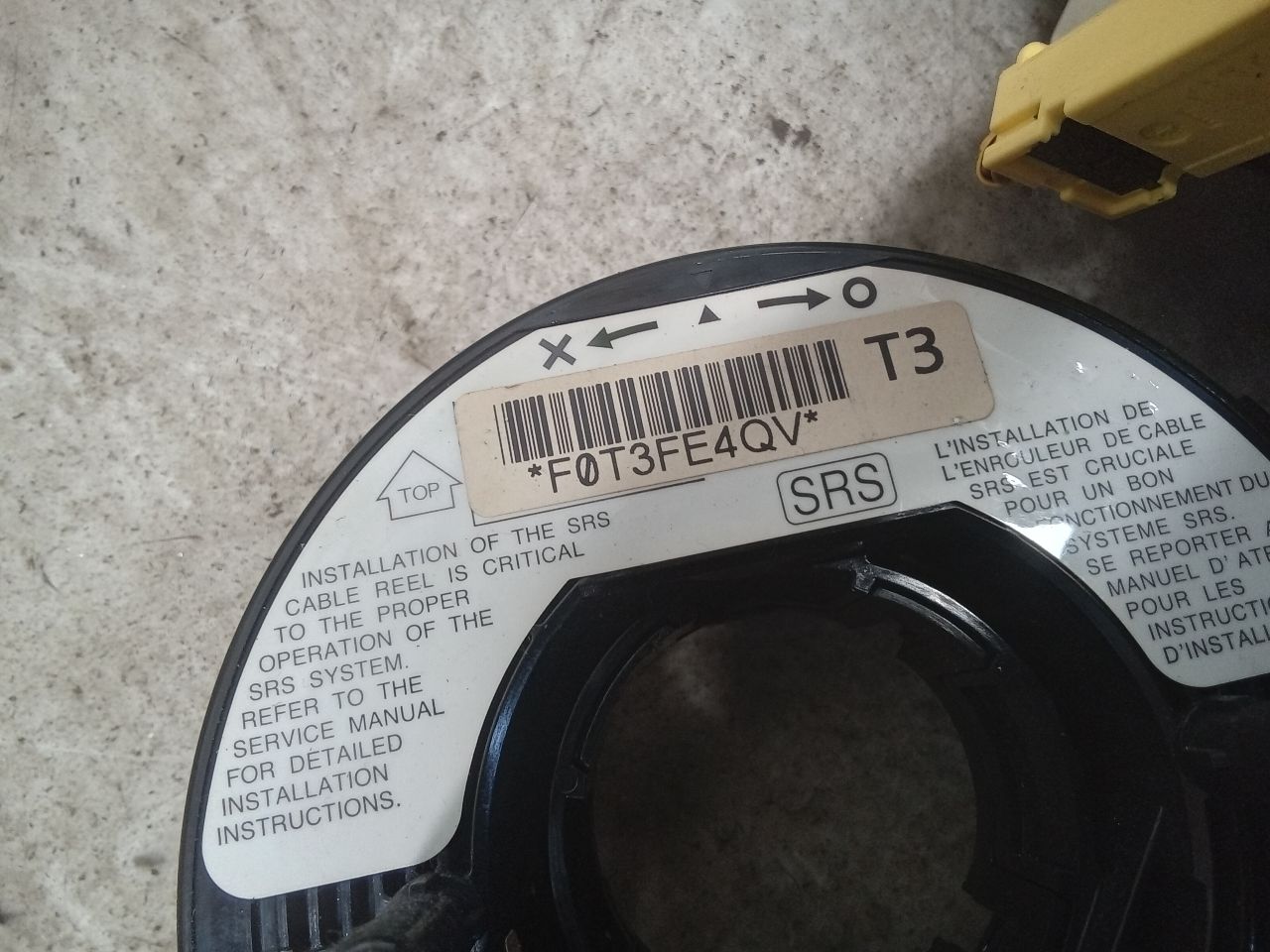 Part image 3