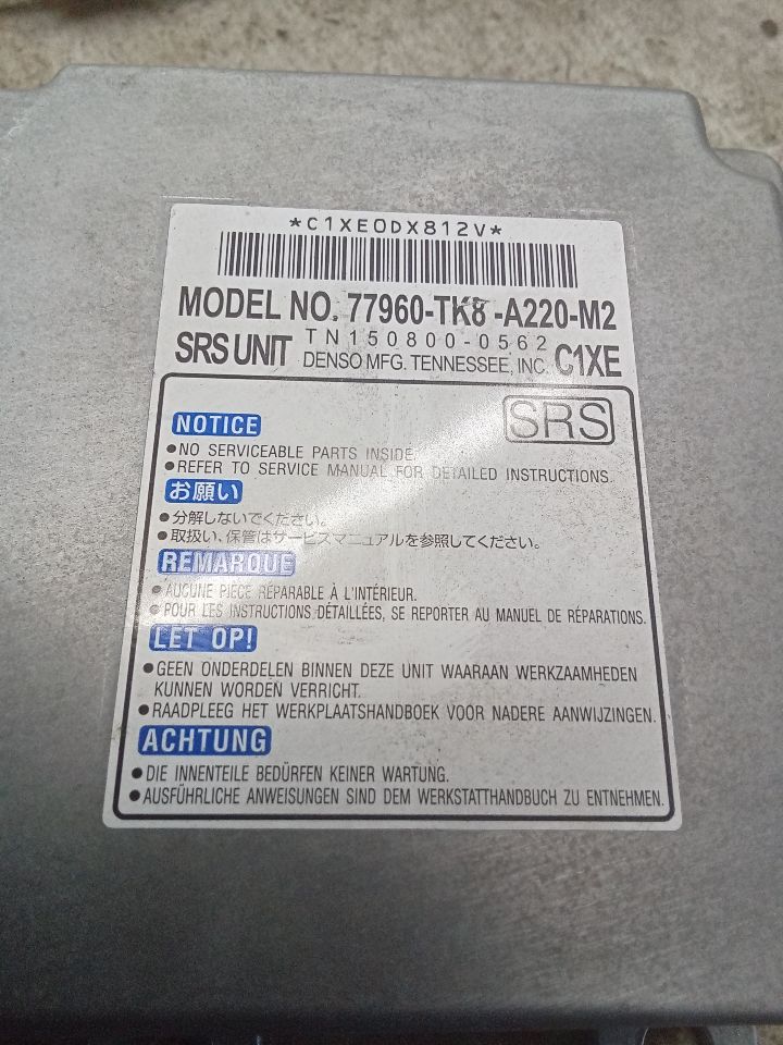 Part image 6