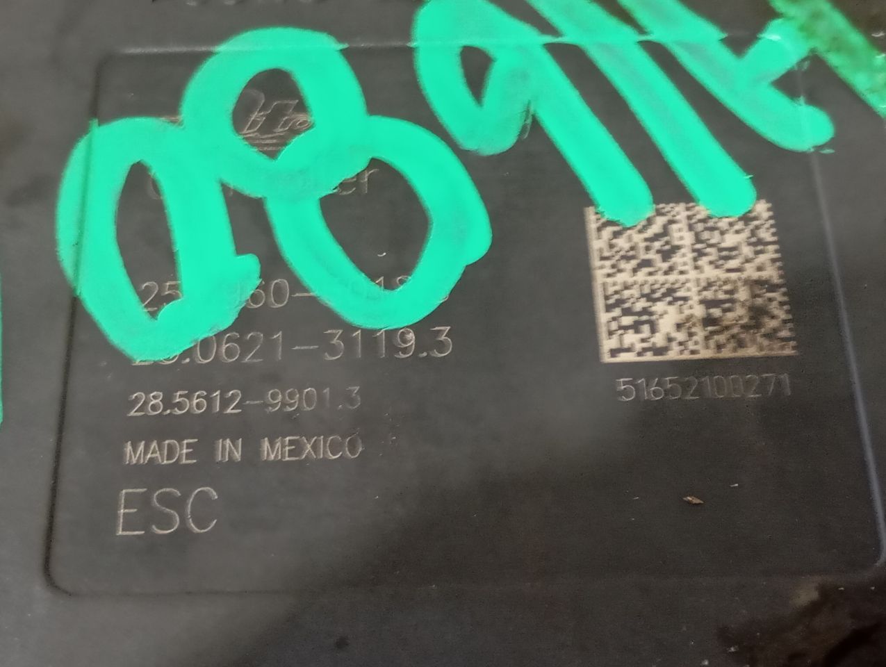 Part image 5