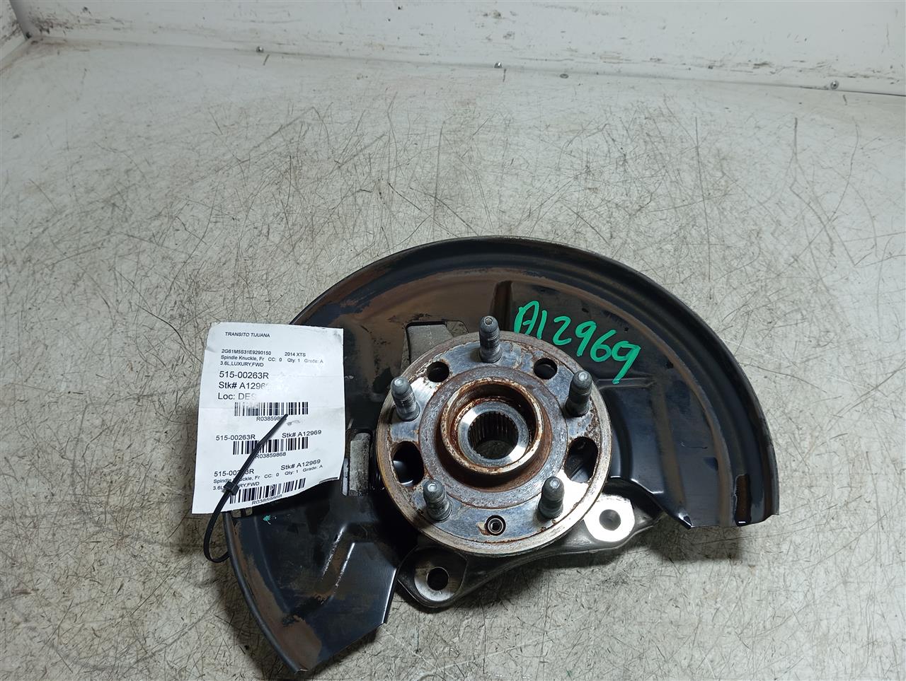 Part image 1