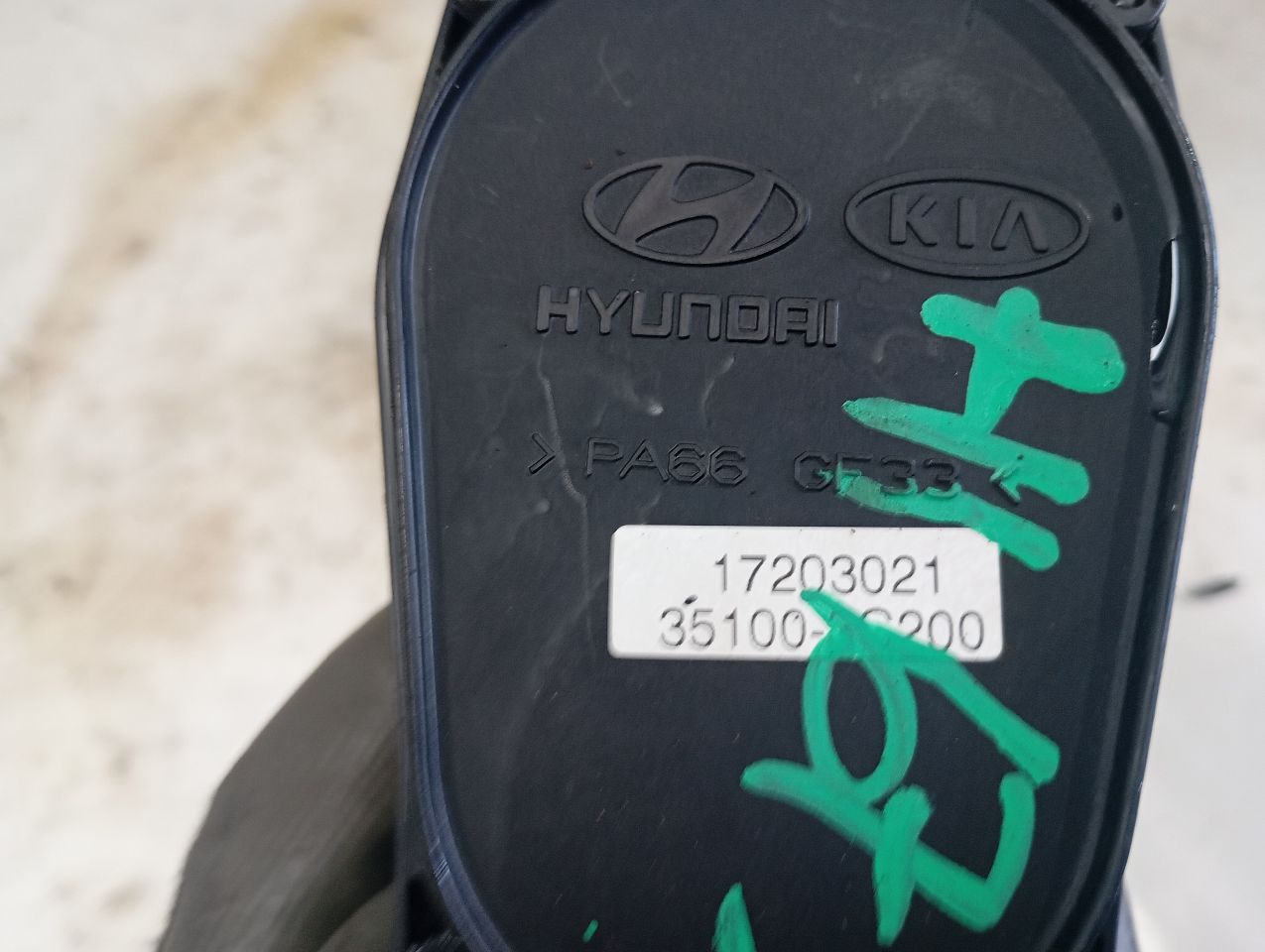 Part image 5