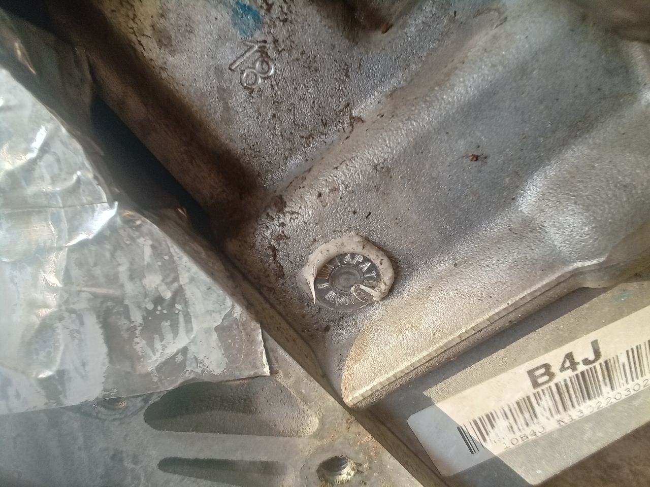 Part image 3