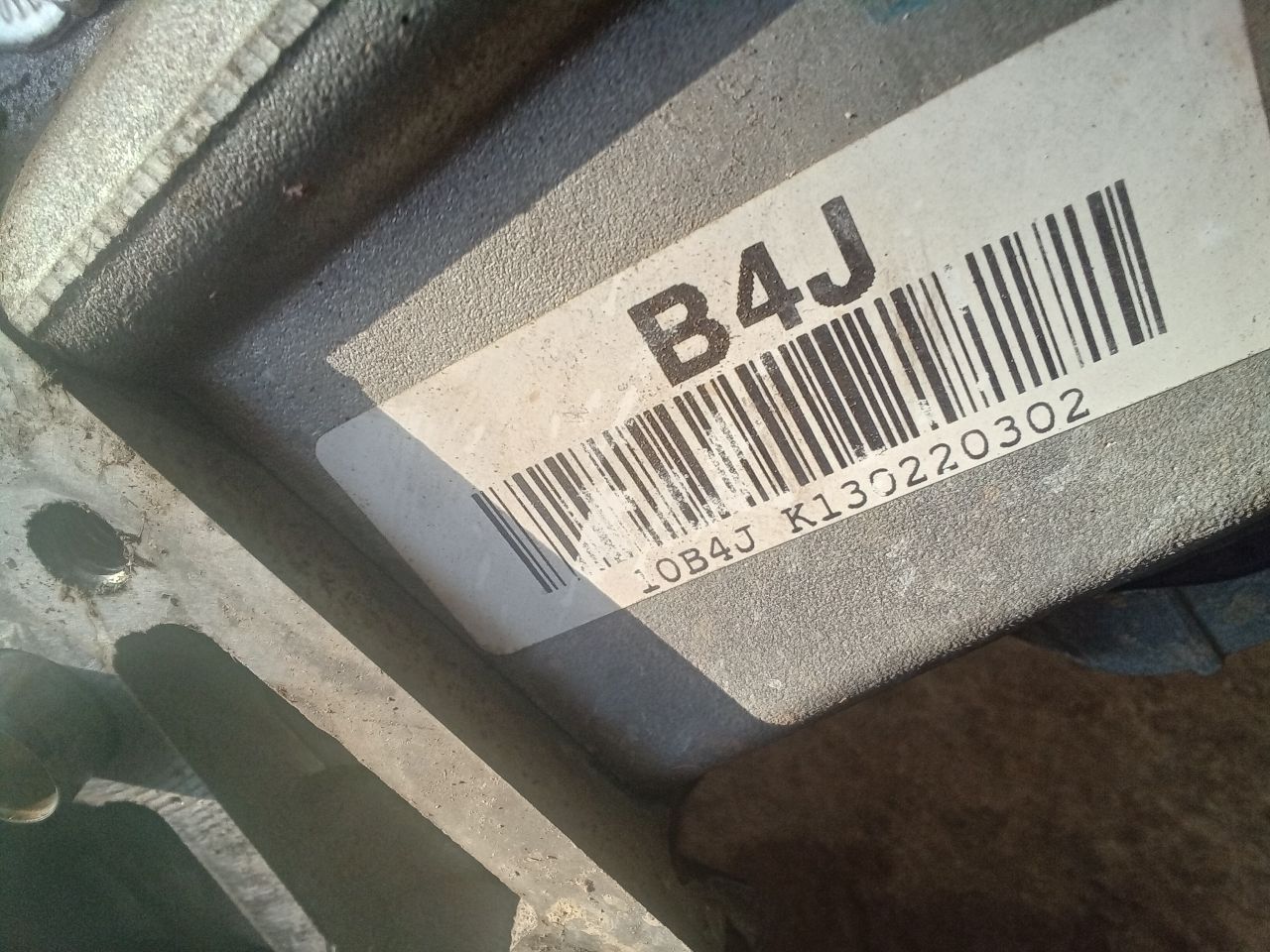Part image 4