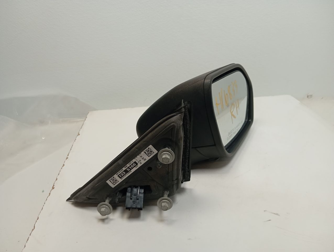 Part image 4