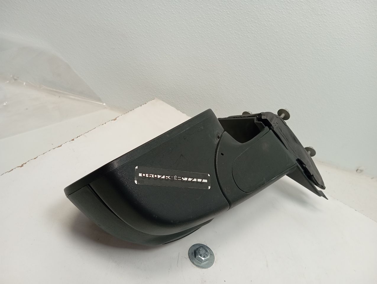 Part image 7