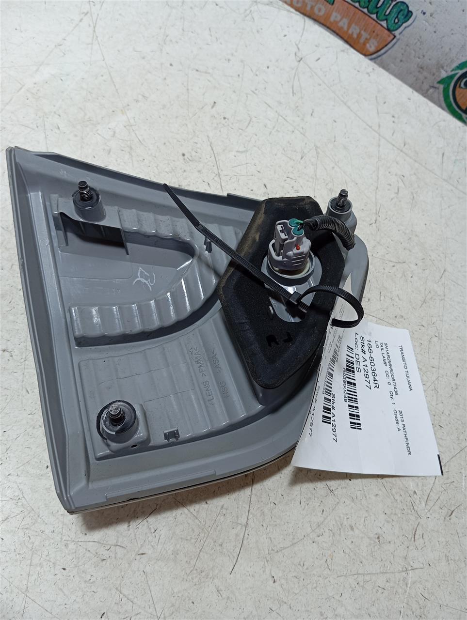 Part image 2