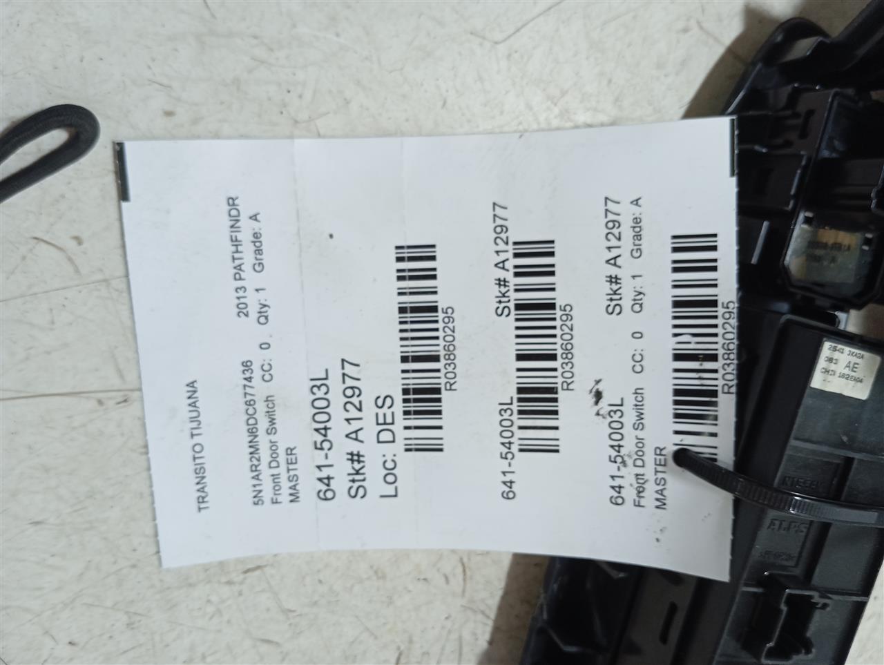 Part image 1
