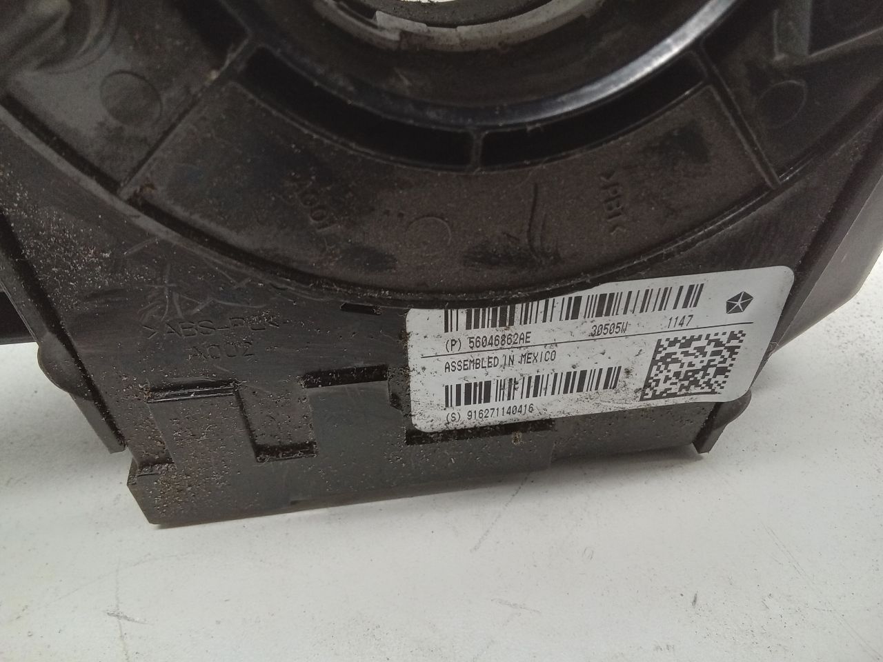 Part image 2
