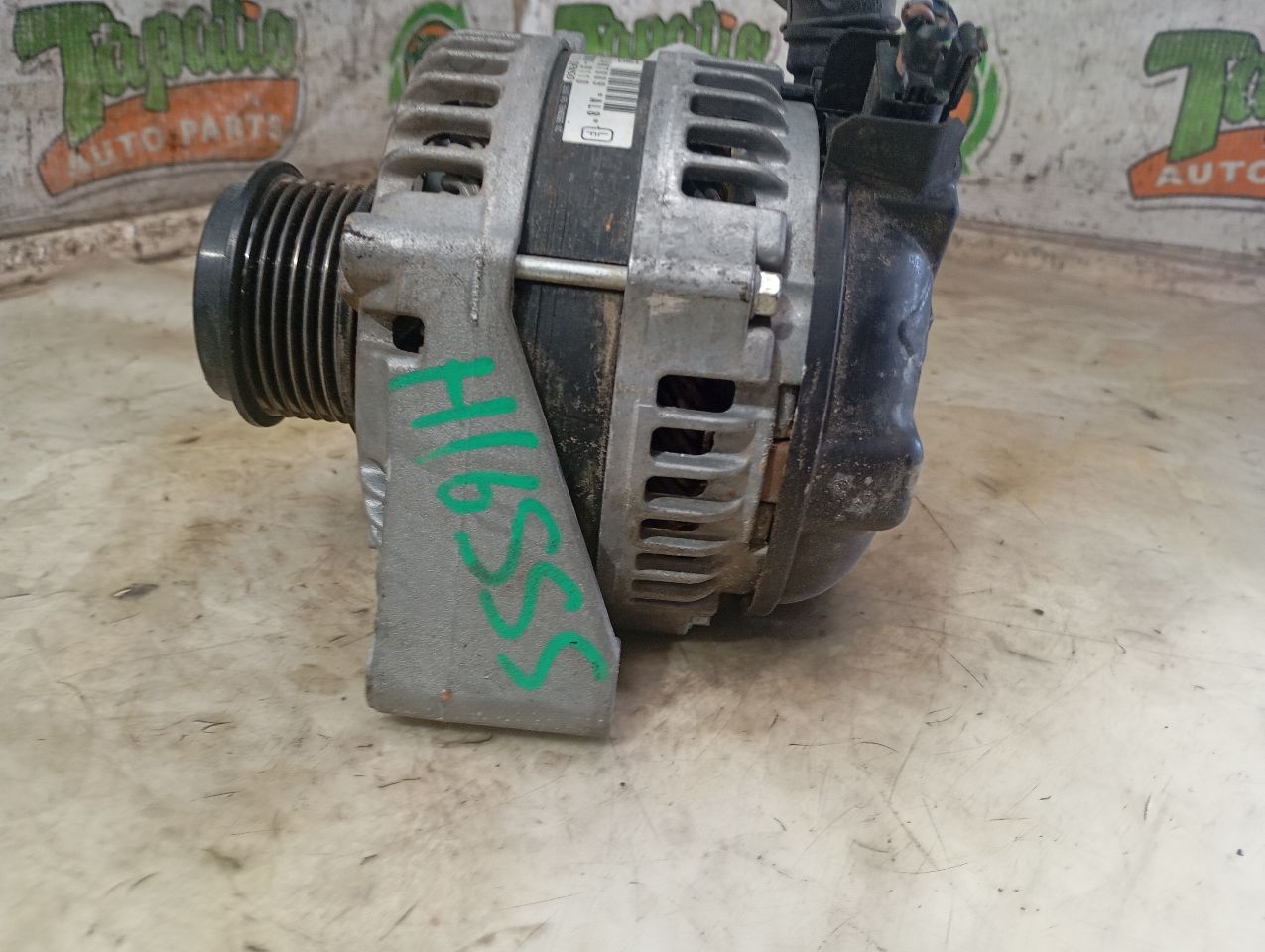 Part image 2