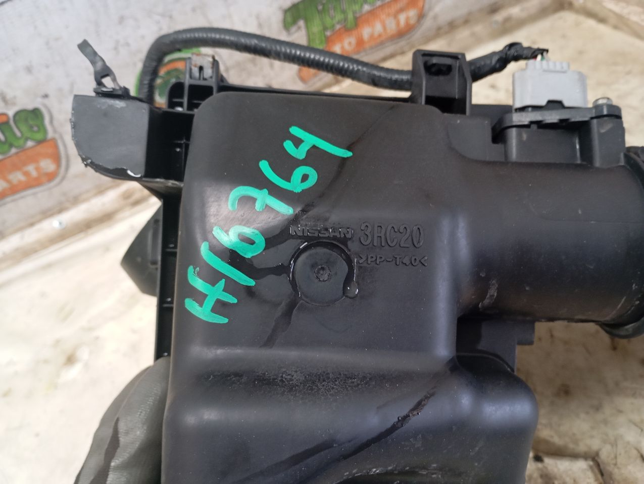 Part image 4