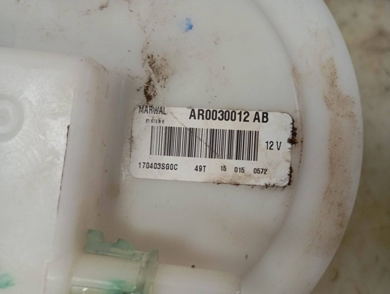 Part image 2