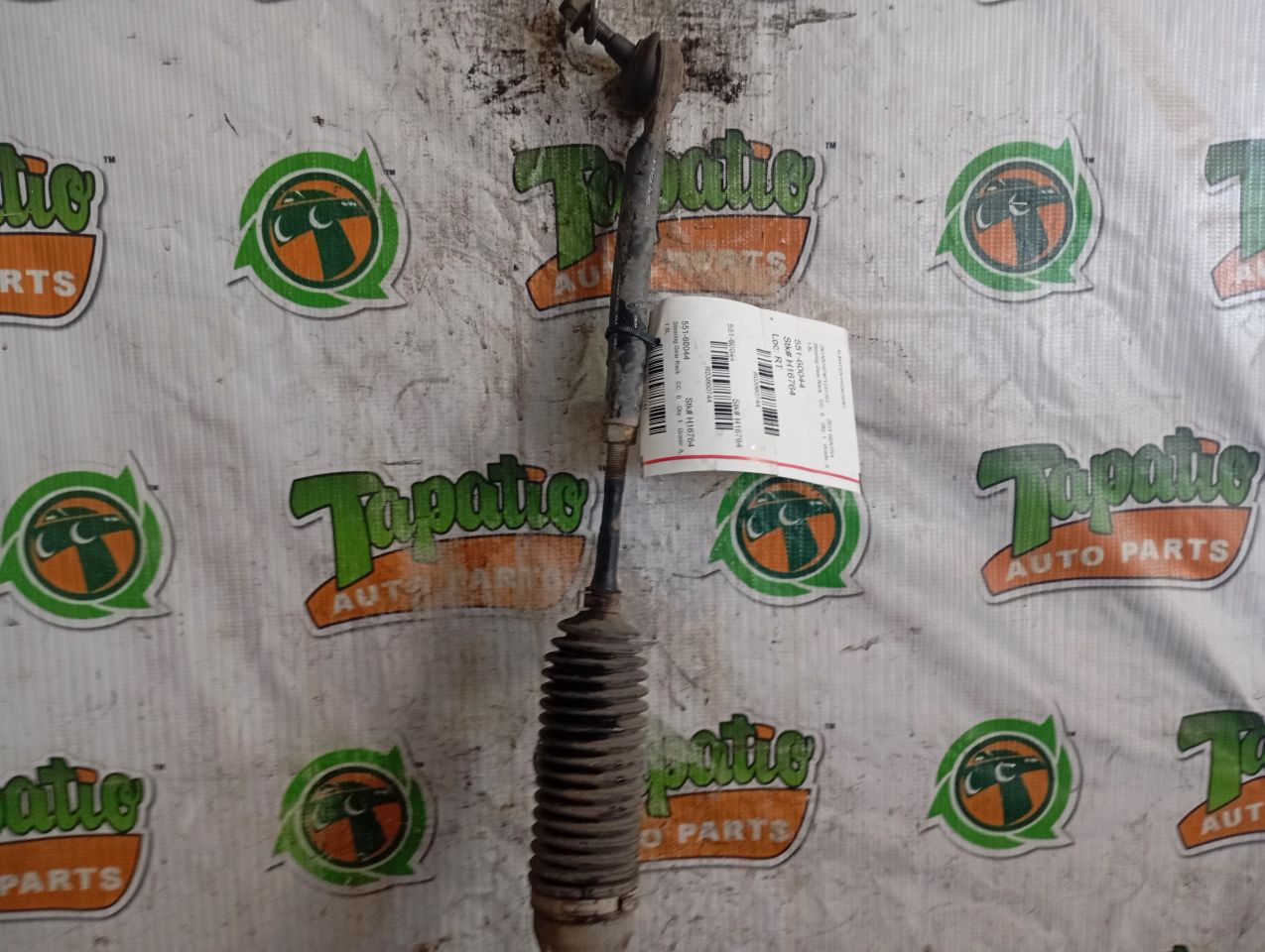 Part image 2