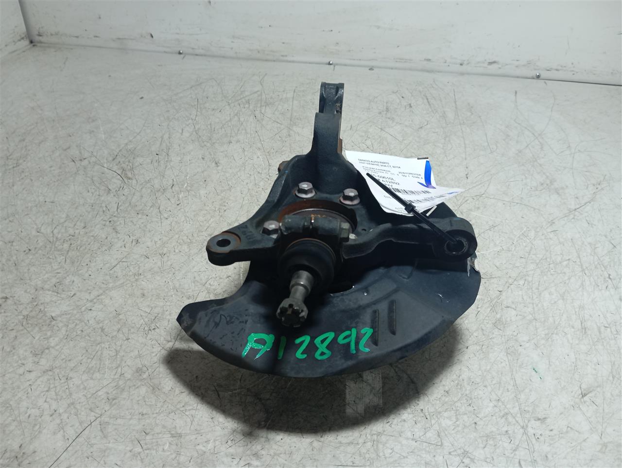 Part image 1