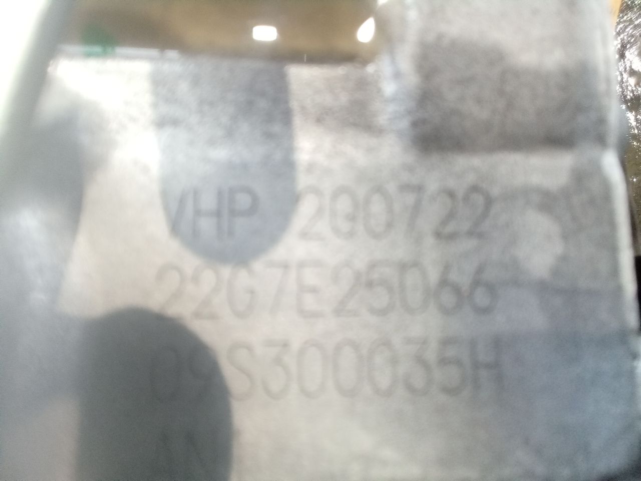 Part image 2